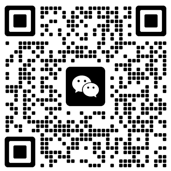 微信二维码